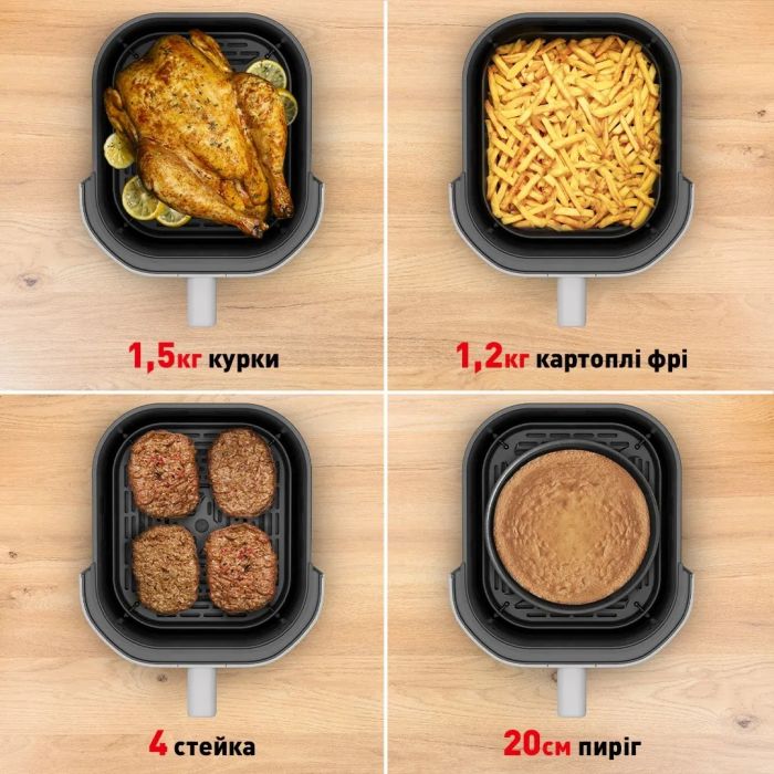 Мультипечь Tefal Easy Fry Infrared, 1500Вт, чаша-7л, сенсорное управл., 8 программ, пластик, светло-серый