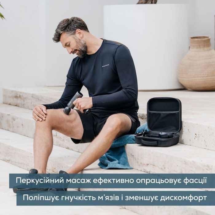 Масажер Beurer для тела, литий-ионный аккум., чехол в комплекте, вес - 1,035кг, черный