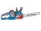 Пила цепная аккумуляторная Konner&Sohnen KS CS40V-14 40В(20+20В) акб 2?4А·час 35см 3.7кг