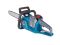 Пила цепная аккумуляторная Konner&Sohnen KS CS40V-14 40В(20+20В) акб 2?4А·час 35см 3.7кг