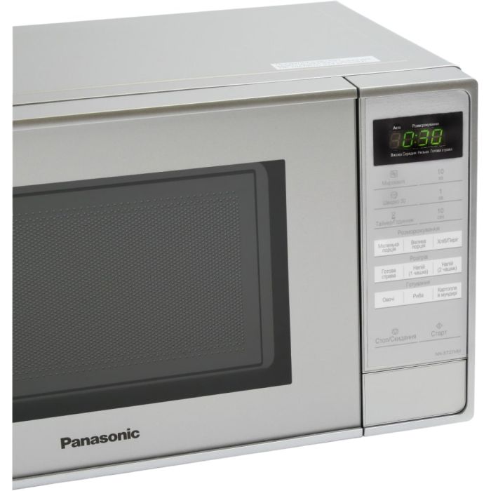 Мікрохвильова піч Panasonic, 20л, електр.управл., 800Вт, дисплей, сріблястий