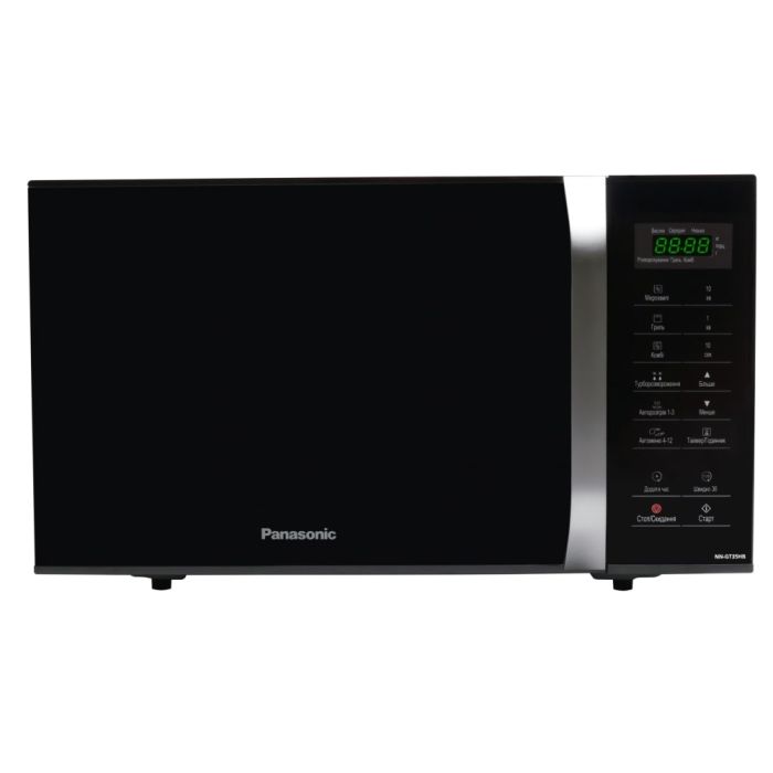 Микроволновая печь Panasonic, 23л, 800Вт, гриль, дисплей, черный