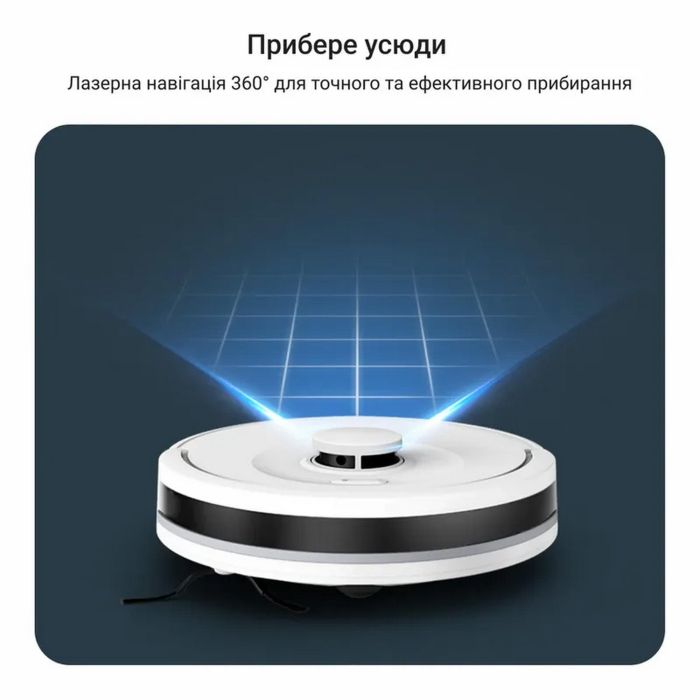 Робот-пилосос Rowenta миючий X-Plorer Serie 90, 6000ПаВт, h=9.7см, 0.26л, конт пил -0.29л, автон. робота до 270хв, білий
