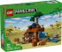 Конструктор LEGO Minecraft Шахтна експедиція «Броненосець»