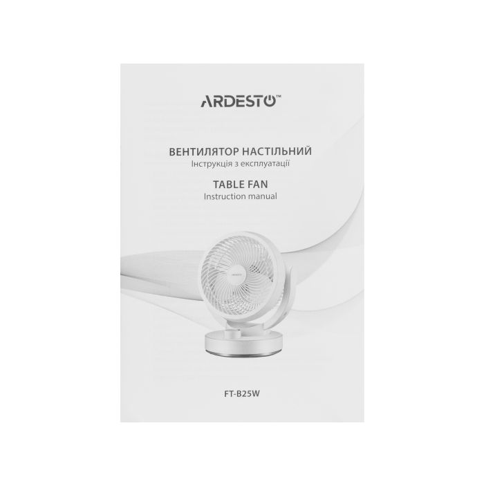 Вентилятор   настільний, 15см, 30Вт, білий ARDESTO FT-B25W