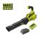 Воздуходув садовый аккумуляторный Ryobi Max Power RY36BLXA-140P 36В 1х4А·ч ЗУ 176км/ч 3.5кг