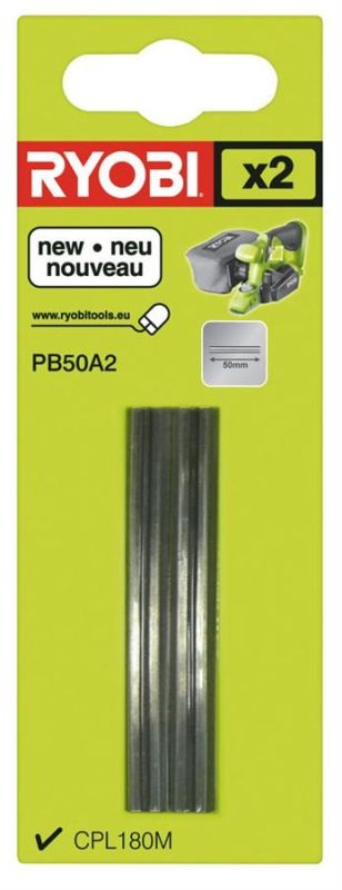Нож для рубанка Ryobi PB50A2 комплект 2шт 50мм двусторонний