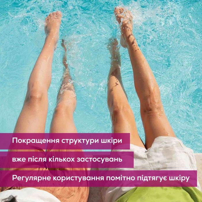Масажер антицилюлітний Beurer для тіла, від мережі, вага - 0,32кг, 1 режим, біло-блакитний