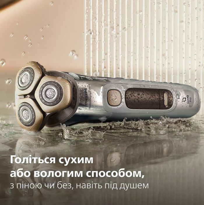 Бритва електр. Philips Series i9000 Prestige Ultra роторная,  бритв.головок-3, Li-Ion, сух.+влажн., индикат. заряда, тверд. чехол, хром
