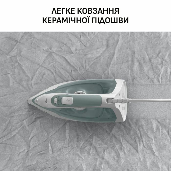 Утюг Tefal Virtuo 30, 1800Вт, 240мл, паровой удар -120гр, постоянный пар - 27гр, керам. подошва, бело-зеленый