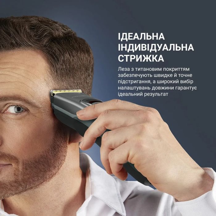 Машинка для стрижки Rowenta Advancer, сеть+акум., роторный мотор, насадок-2, кейс, титан.напыл., зеленый