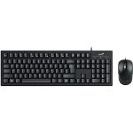 Комплект клавіатура та миша Genius KM-100SE, AI, EN/UKR, чорний