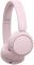 Наушники On-ear Sony WH-CH520 BT 5.2, SBC, AAC, Wireless, Mic, Розовый