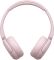 Наушники On-ear Sony WH-CH520 BT 5.2, SBC, AAC, Wireless, Mic, Розовый
