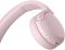 Наушники On-ear Sony WH-CH520 BT 5.2, SBC, AAC, Wireless, Mic, Розовый