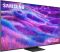 Телевизор 50" Samsung NeoQLED 4K 50Hz Smart Tizen Black