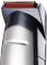Набор для стрижки  Babyliss для головы, усов, бороды,носа и тела, сеть+акум., насадок-10, серебристый