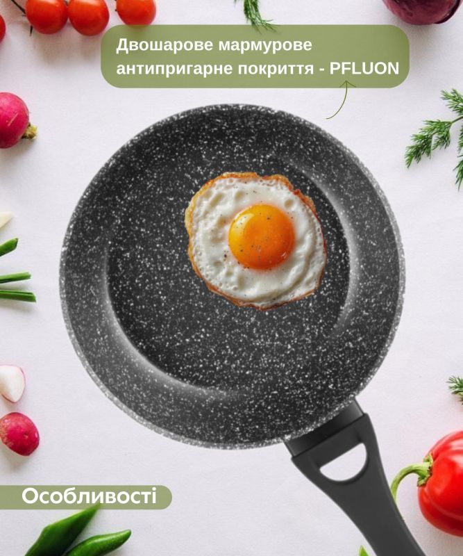 Сковорода глубокая Ardesto Gemini Anzio, 26см, алюминий, черный