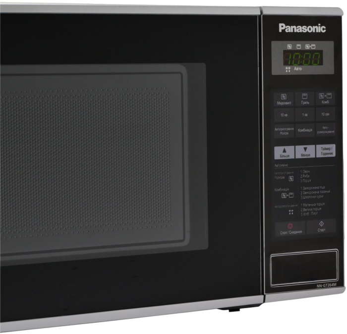 Мікрохвильова піч Panasonic , 20л, 800Вт, гриль, дисплей, нерж