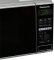 Мікрохвильова піч Panasonic , 20л, 800Вт, гриль, дисплей, нерж