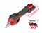 Секатор акумуляторний Einhell Professional GP-LS 18/28 Li BL - Solo PXC 18В безщітковий товщ. 28/14мм сталь SK5 0.82кг без АКБ та ЗП