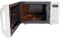 Микроволновая печь Panasonic, 25л, 800Вт, дисплей, откр. ручкой, белый