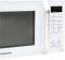 Микроволновая печь Panasonic, 25л, 800Вт, дисплей, откр. ручкой, белый