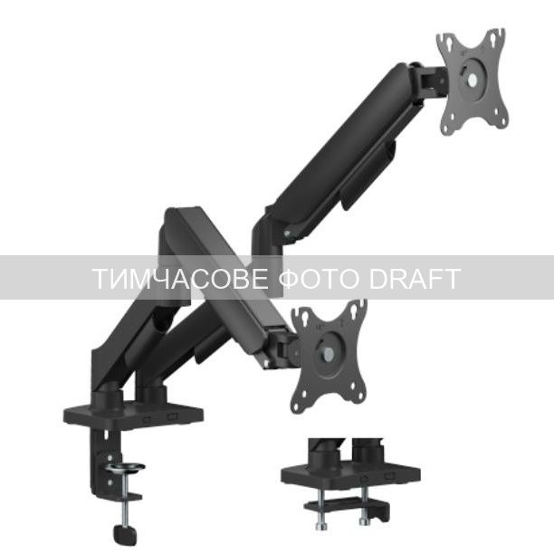 Крепление мониторов настольное 2E Rauprigsi, 19"- 32", 2х8кг