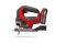 Лобзик аккумуляторный Einhell TE-JS 18/100 Li - Solo, PXC, 18В, 3000 об/мин, ход 26 мм, 1.87 кг (без АКБ и ЗУ)