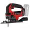 Лобзик аккумуляторный Einhell TE-JS 18/100 Li - Solo, PXC, 18В, 3000 об/мин, ход 26 мм, 1.87 кг (без АКБ и ЗУ)