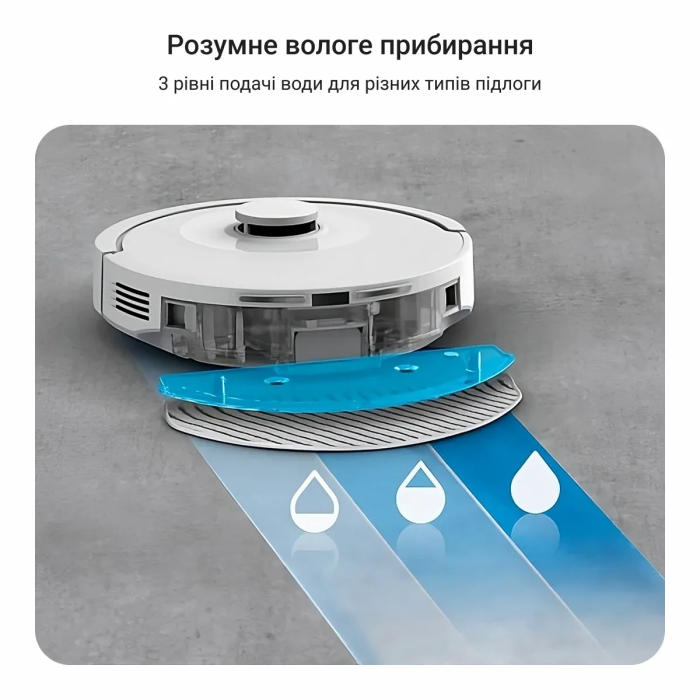 Робот-пилосос Rowenta миючий X-PLORER Serie 90+, 6000ПаВт, h=9.7см, 0.26л, конт пил -0.29л, автон. робота до 270хв, білий