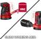 Шлифмашина эксцентриковая аккумуляторная Einhell TE-RS 18 Li Kit, 18В,акб 1х2.5А·час 125мм, 14000-22000кол/мин, 1.2кг