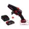 Пила цепная аккумуляторная Einhell GE-PS 18/15 Li BL Kit, PXC 18В, 1х2.5А·час, бесщеточная, шина 158мм, рез 125мм, 4.8м/с, 1.1кг