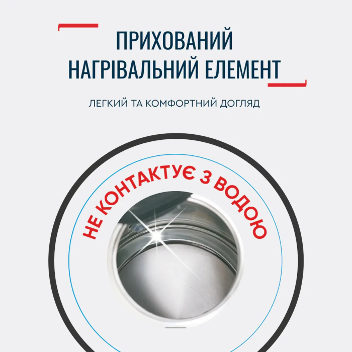 Електрочайник Tefal Delfini 1.5л, пластик, сріблясто-чорний