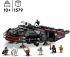 Конструктор LEGO Star Wars Темный сокол