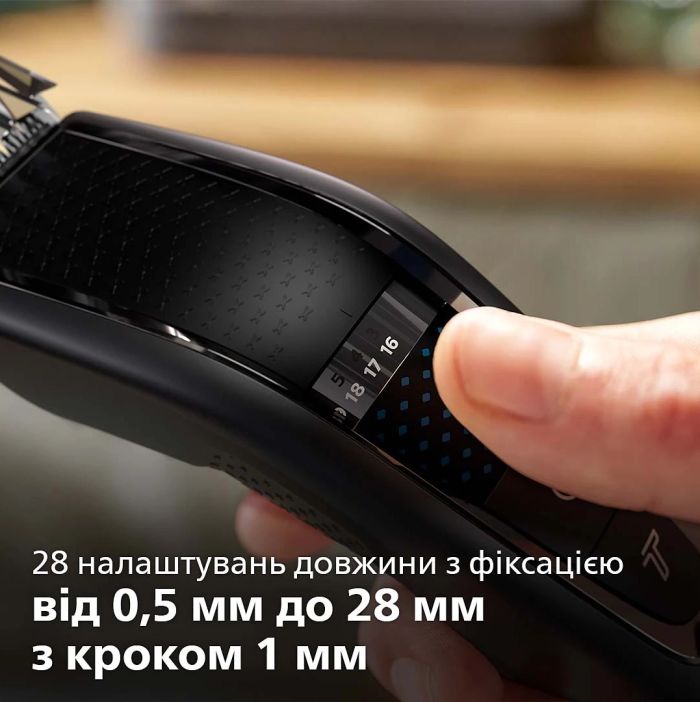 Машинка для стрижки  Philips Series 7000, акум., роторный мотор, насадок-3, кейс,ножницы, расческа в компл., сталь, чорно-серый