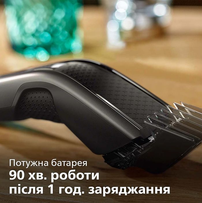 Машинка для стрижки  Philips Series 7000, акум., роторный мотор, насадок-3, кейс,ножницы, расческа в компл., сталь, чорно-серый
