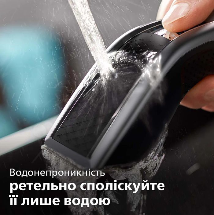 Машинка для стрижки  Philips Series 7000, акум., роторный мотор, насадок-3, кейс,ножницы, расческа в компл., сталь, чорно-серый