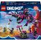 Конструктор LEGO DREAMZzz Кошмарные существа Неизведанного