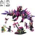 Конструктор LEGO DREAMZzz Кошмарные существа Неизведанного