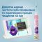 Щетка зубная электр. Philips Sonicare For Kids для детей , 62т. колеб/мин, насадок-2, Bluetooth, розовый