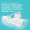 Щетка зубная электр. Philips Sonicare For Kids для детей , 62т. колеб/мин, насадок-2, Bluetooth, розовый