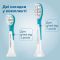 Щетка зубная электр. Philips Sonicare For Kids для детей , 62т. колеб/мин, насадок-2, Bluetooth, розовый