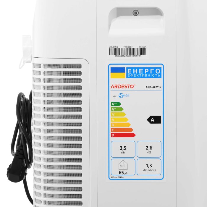 Кондиціонер мобільний ARDESTO CoolFlex 35м2 on/off 12000BTU 3.5кВт A/- R290 білий