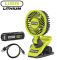 Вентилятор акумуляторний кліпса Ryobi USB Lithium RCF4-120G 4В акб 1х2А·год 3800об·хв обертання 325° поворот 180° 2 швидкості 0.29кг
