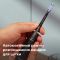 Щетка зубная электр. Philips Sonicare 7100 Series, 62т. колеб/мин, насадок-1, футляр, черный