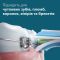 Щетка зубная электр. Philips Sonicare 7100 Series, 62т. колеб/мин, насадок-1, футляр, черный