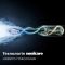 Щітка зубна електр. Philips, Sonicare 6100 Series, 62т. колив/хв, насадок-1, блакитний