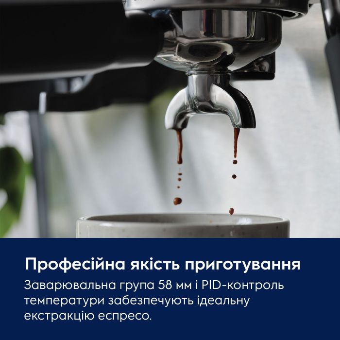 Кофеварка Electrolux рожоковая , 3л, зерно+мол., ручной капуч, кофемолка, подача гар.воды, подогрев чашек, черный