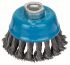 Щетка чашечная Bosch Professional сталь 75мм 0.5мм M14